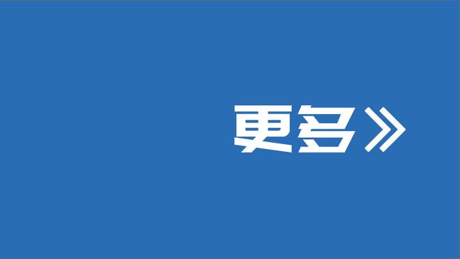 太阳报：伊布圣诞节期间和家人一起在迈阿密海滩享受假期